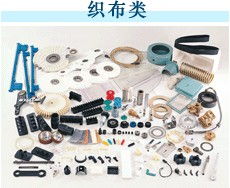 專注織布領(lǐng)域，長期穩(wěn)定供應(yīng)紡織機(jī)械、器材及專配件——中華紡機(jī)網(wǎng)的專業(yè)優(yōu)勢